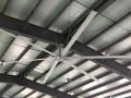 24ft HVLS büyük endüstriyel tavan fanı